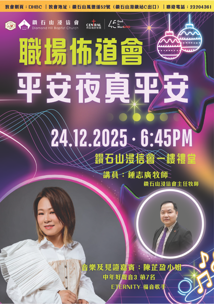 1764742656852-9b617731-a5b6-4d00-b6c5-89d3c8868663_1